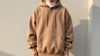 Person Wearing Beige Hoodie Outdoors - Fashion - AI generated image